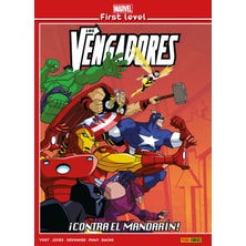 Marvel First Level 3