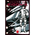 Knights of Sidonia 4