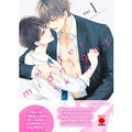 After Midnight Skin 1