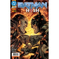 All In Batman: Hush II (portada alternativa) 1