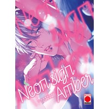 Neon Sign Amber