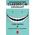 Assassination Classroom 11