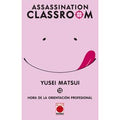 Assassination Classroom 13
