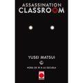 Assassination Classroom 19