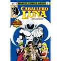 Biblioteca Caballero Luna 2