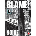 Blame! Master Edition