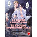 La lanza legendaria contra el escudo inquebrantable 1