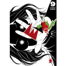 Evol 9