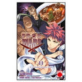 Food Wars: Shokugeki no Soma 11