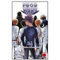 Food Wars: Shokugeki no Soma 24