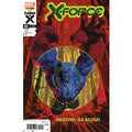 X-Force 43