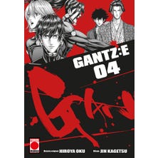 Gantz:E 4