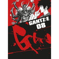 Gantz: E 8