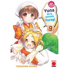 Yuna de la Posada Yuragi 9