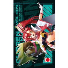 Gurren Lagann 9
