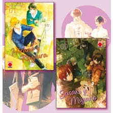 Hirano y Kagiura 1 + Sasaki y Miyano 9 (portada alternativa)