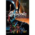 OGN. Vengadores: La Cólera de Ultrón