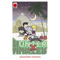 Hunter x Hunter 20