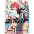 Kabukicho Bad Trip 2