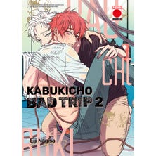 Kabukicho Bad Trip 2