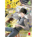El Misterio Prohibido de Ron Kamonohashi 4
