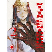 Kijin Gentosho: Cazador de Demonios 2