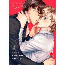 Love Emotion Theory 2