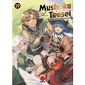 Mushoku Tensei 19 (Portada Alternativa)