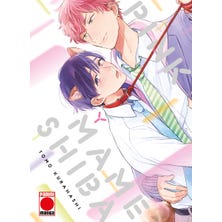 Pink y Mameshiba