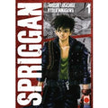 Spriggan 1