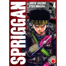 Spriggan 4