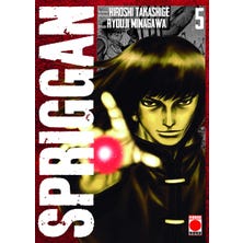 Spriggan 5