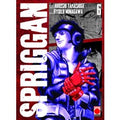 Spriggan 6