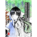 Rurouni Kenshin: La Epopeya del Guerrero Samurái 2