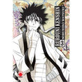 Rurouni Kenshin: La Epopeya del Guerrero Samurái 3