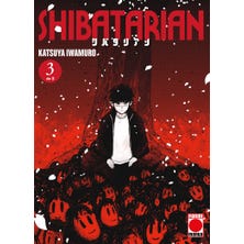 Shibatarian 3