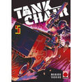 Tank Chair 5