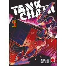 Tank Chair 5