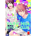 Yarichin Bitch Club 2