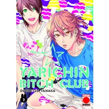 Yarichin Bitch Club 2