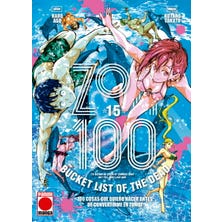 Zom 100 15